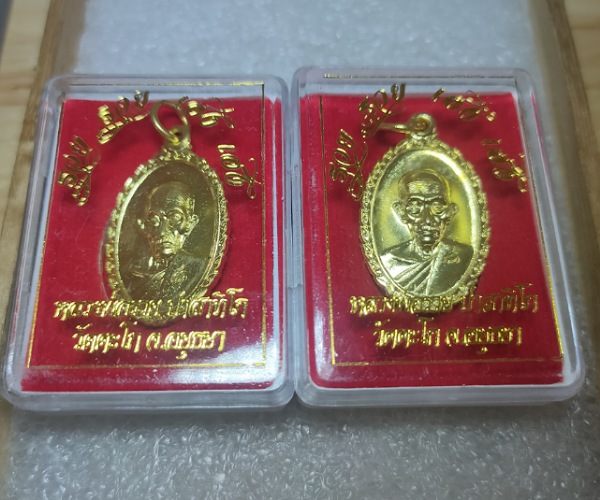 ชุดที่2 หลวงพ่อรวย วัดตะโกปี60 อยุธยา