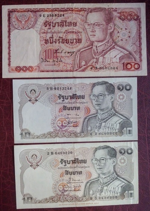 ธนบัตรในหลวง 100บาท ช้างแดง สมเด็จพระนเรศวรมหาราช 1ใบ+ธนบัตร 10บาท แบบ12, 2ใบ...เคาะเดียวแดง... 