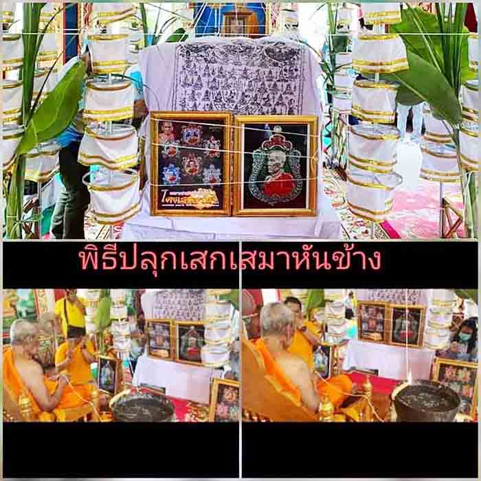 **2 เหรียญ**หลวงพ่อพัฒน์ ปุญญกาโม วัดห้วยด้วน จ.นครสวรรค์ 