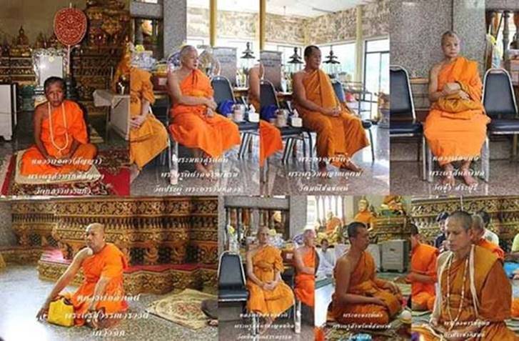 **วัดใจ พระกริ่งเจ้าสัวรุ่นแรก เลื่อนสมณะศักดิ์ หลวงพ่อคง วัดกลางบางแก้ว** 