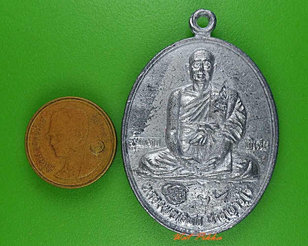 เหรียญรุ่นแรกหลวงพ่อเอนก วัดปรีดาราม นครปฐม .4594.