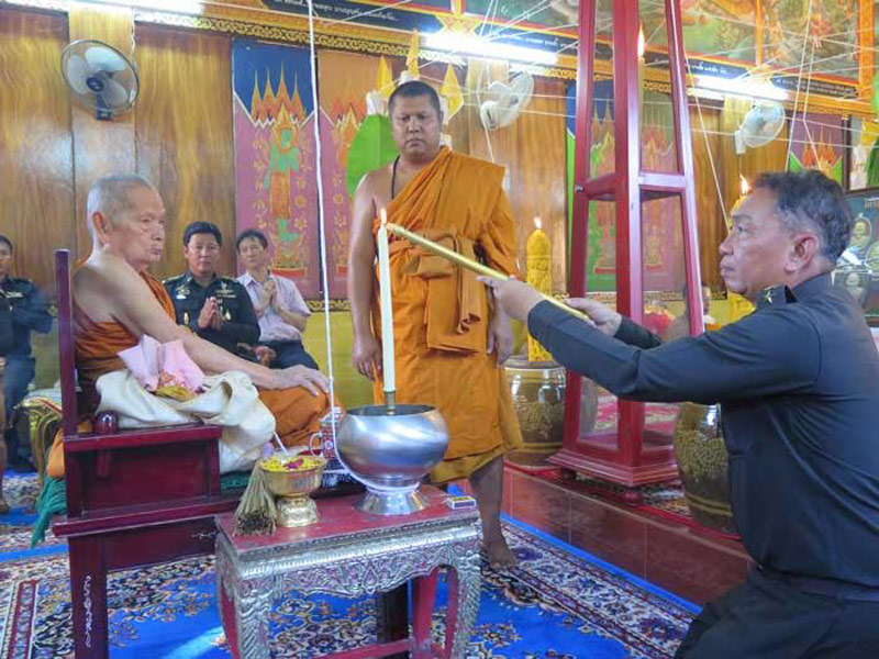 เหรียญห่มคลุม รุ่นแรก "ไตรมาส ๕๘" หลวงพ่อฟู อติภทุโท วัดบางสมัคร ฉะเชิงเทรา เนื้อทองแดงผิวไฟลงยาแดง 