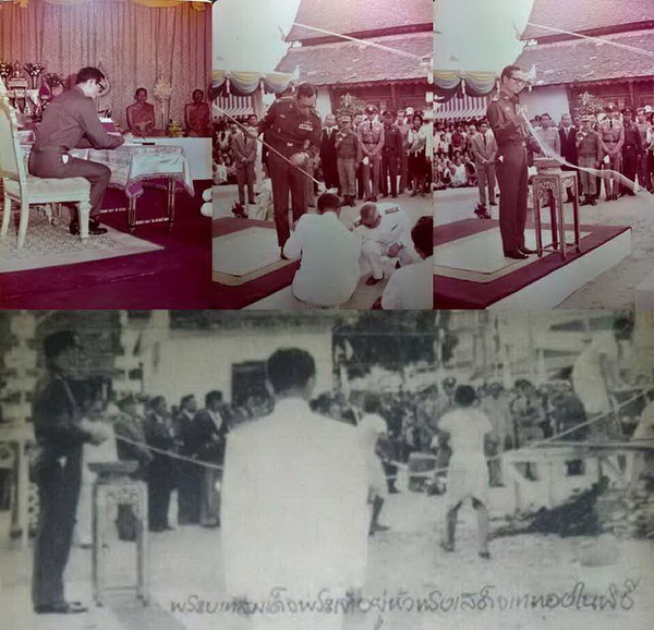 เหรียญพระพุทธบุพพาภิมงคลหลังสิงห์เจ้าพ่อดำวัดบุพพารามปี2519(1)