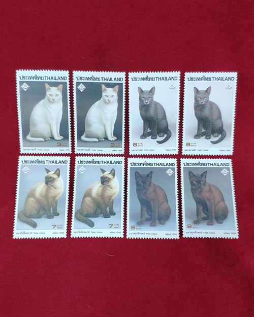 แสตมป์ชุดแมวไทย งานแสดงตราไปรษณียากรแห่งชาติ 2538 ยังไม่ได้ใช้