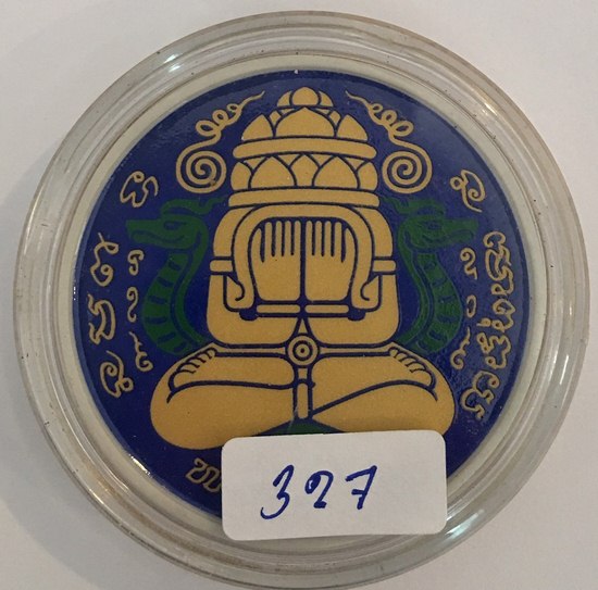 พระปิดตาพังพะกาฬ  เนื้อเบญขรงค์ลายน้ำทอง สีน้ำเงิน เบอร์ 327 ขนาด 5 cm.รุ่นมงคลจักรวาล