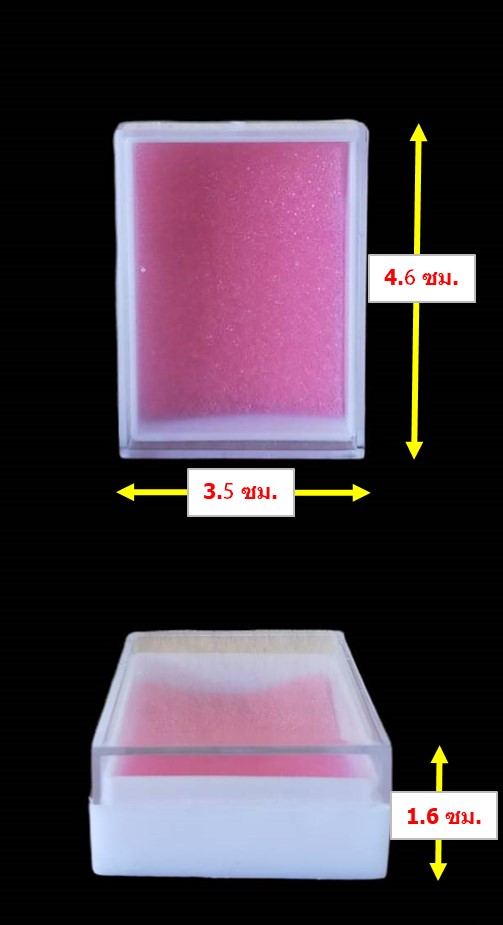 กล่องอะคริลิคใส่พระแบบฝาครอบ ขนาด 3.5 x 4.6 x 1.6 ซ.ม. จำนวน 50 ใบ เคาะเดียวครับ