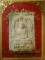 พระผงปี37 หลวงปู่คำ วัดหนองแก ประจวบฯ พระผงปี37 หลวงปู่คำ วัดหนองแก ประจวบฯ