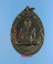 เหรียญหลวงพ่อยิด รุ่นฉลองวัดหนองจอก ปี38 เนื้อทองแดงรมดำ (ใหญ่พิเศษ1) ผิวเดิมสวย