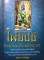 Boxset ไพ่ยิปซี + DVDชุดพิเศษ โดย จุรีพร สำราญเพ็ชร ราชินีไพ่ยิปซีเมืองไทย ของใหม่ ในซีลครับ / หายาก