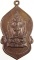 เหรียญพระพุทธมงคลรัตนภูมิพัฒน์มหามุนี ภปร. ปี 23 พิธีใหญ่ หลวงปู่โต๊ะ ร่วมปลุกเสก