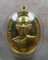 เหรียญรวยชนะจน ๑๖๘ หลวงปู่โต๊ะ วัดถ้ำสิงโตทอง จ.ราชบุรี ปี๒๕๖๕