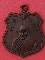 เหรียญหลวงปู่จั๊บ วัดดอนกระเบื้อง ราชบุรี รุ่นแรก ปี๒๔๙๘