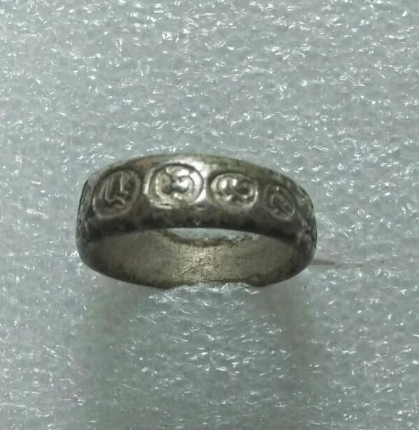 แหวนของขวัญมงคลศรี วัดราชบพิธ กรุงเทพฯ 2484