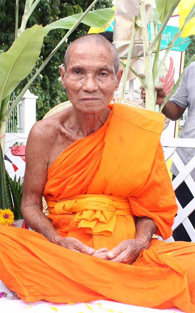 พญาครุฑ รุ่น มหาสมปรารถนา หลวงพ่อหวั่น วัดคลองคูณ พิจิตร ปี 2562 พร้อมกล่องเดิม