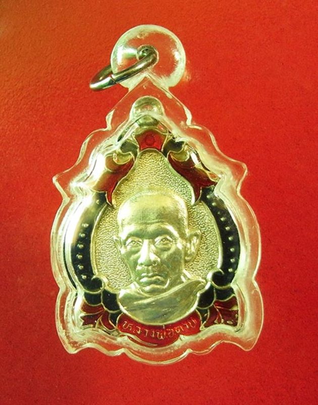 เหรียญโบว์ เนื้อเงินลงยา หลวงพ่อตาบ วัดมะขามเรียง ปี 30 สร้าง 500 เหรียญ สร้างน้อย หายาก สภาพสวยครับ