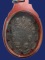 เหรียญ9สังฆราช 9รัชกาล สุวรรณภูมิวิทยาลัย(หลวงพ่อมุ่ยปลุกเสก)