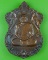 เหรียญหลวงปู่บุญ วัดปอแดง นครราชสีมา .B42.