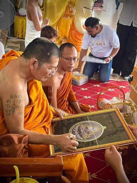 ปิดตารุ่นพรสำเร็จ หลวงปู่โต๊ะ หลวงปู่มหาศิลา เมตตาปลุกเสกอธิษฐานจิต วาระแรกพร้อมรุ่นดวงดี