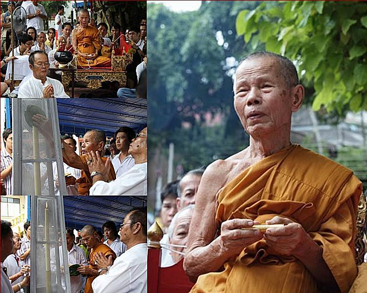 พระบูชามหาเศรษฐีนวโกฏิ รุ่น "ยอดฉัตร" หลวงปู่ทิม วัดละหารไร่