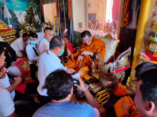 เสือเรียกทรัพย์  หลวงปู่ประเสริฐ สิริคุตฺโต  อุบลราชธานี หลวงพ่อทอง หลวงปู่ศิลา ร่วมปลุกเสก