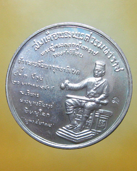 พระพุทธชินราช วัดพระศรีรัตนมหาธาตุ จ.พิษณุโลก 