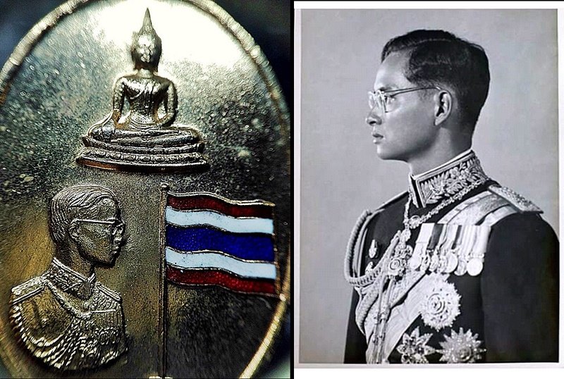 เหรียญในหลวง ชาติ ศาสนา พระมหากษัตริย์ วัดในวัง จ.สงขลาปี21 กระหลั่ยทองลงยาธงชาติเก่าถึงยุคเดิมๆ