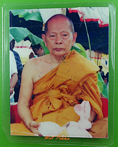 รูปหลวงพ่อฟู วัดบางสมัคร ฉะเชิงเทรา .E285.