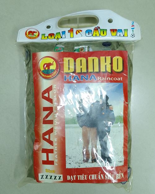 (ปิด149-) ชุดกันฝนเสื้อ-พร้อมกางเกง +หมวก Danko อย่างหนา สีกากี (สภาพไม่ได้ใช้)