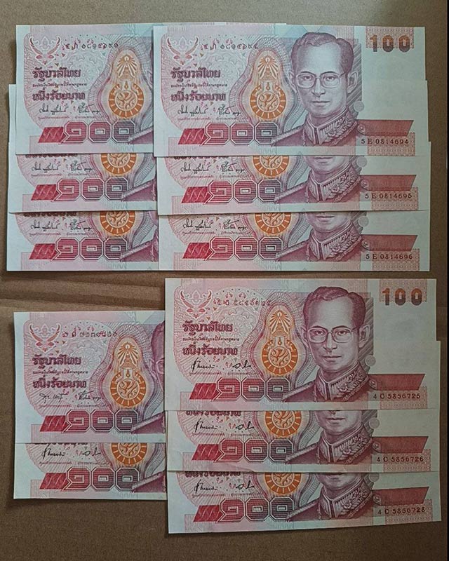 ธนบัตร ร.9 100 บาท แบบ 14 รวม 3 ชุด 5 ลายเซ็นต์ จำนวน 11 ใบ UNC