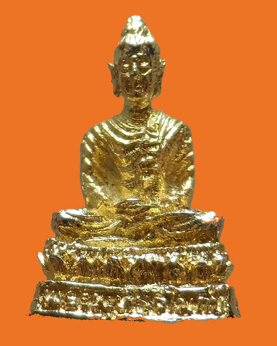 พระพุทธวิโมกข์ หลวงปู่โง่น วัดเขาไม้รวก (วัดพระพุทธบาทเขารวก) อ.ตะพานหิน จ.พิจิตร