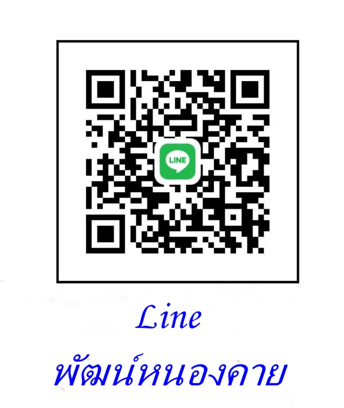 A846หรียญหลวงปู่สิม พุทธาจาโร รุ่นวางศิลาฤกษ์อุโบสถ วัดศรีวิชัย พ.ศ.2520