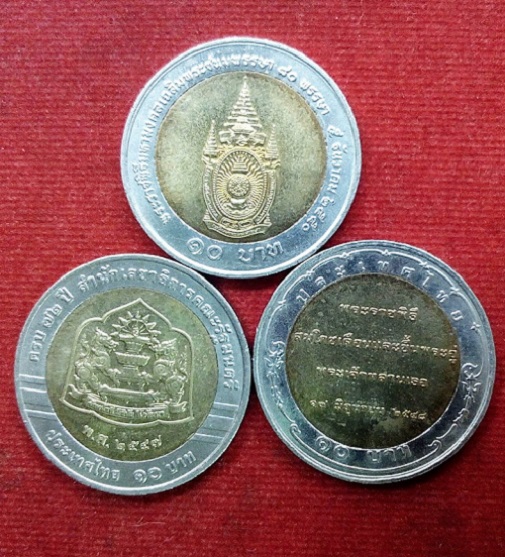 เหรียญในหลวง 10บาทเหรียญ80พรรษา,72ปีสำนักเลขาธิการรัฐมนตรี,พระองค์เจ้าทีปังกรรัศมีโชติ..เคาะเดียวแดง