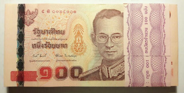 แบงค์ 100 รุ่นคลาสสิค (100ใบเรียง) ใหม่ๆใสๆ ประกาศใช้เมื่อ 5ก.ย.48 สภาพ unc เคาะเดียว