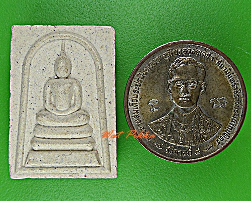 พระสมเด็จพระครูปืน วัดลาดชะโด อยุธยา .D139.