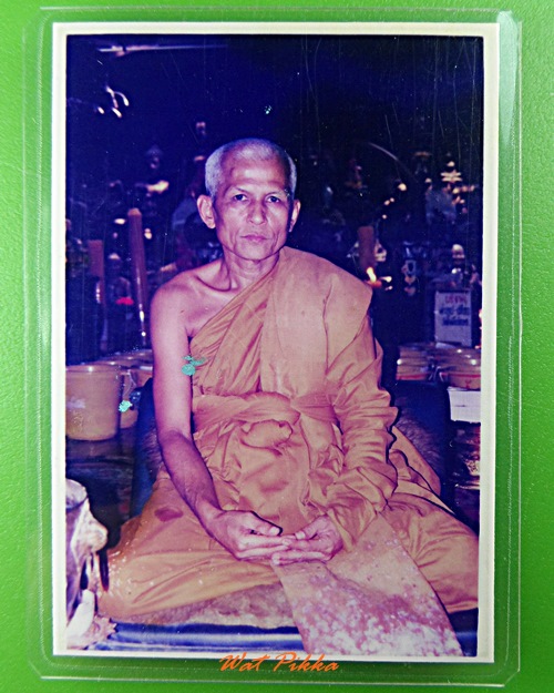 รูปหลวงพ่อทองกลึง วัดเจดีย์หอย ปทุมธานี .E329.