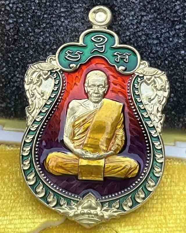 หลวงปู่อิ่ม วัดทุ่งนาใหม่ จ.นครศรีธรรมราช หลวงปู่อิ่ม หลวงพ่ออิ่ม บรมครูหนุนดวง