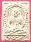 พระผงหลวงพ่อเปิ่น วัดบางพระ จ.นครปฐม สวยครับ พระผงหลวงพ่อเปิ่น วัดบางพระ จ.นครปฐม สวยครับ