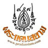 pradansiam