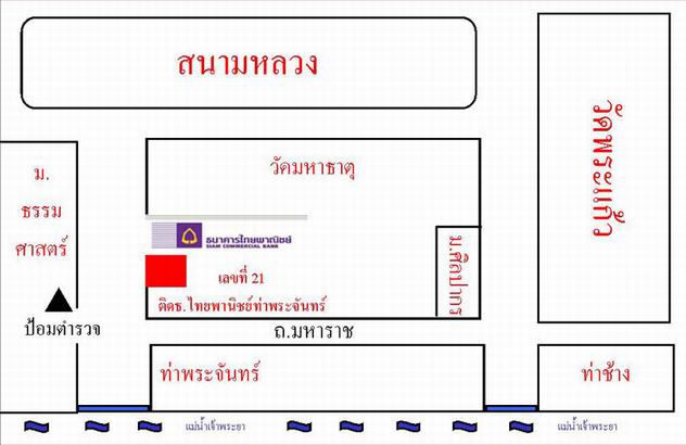 แผนที่ ร้านชมรมเอกลักษณ์แห่งกรุงสยาม