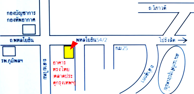 แผนที่ ร้านมัจฉานุ