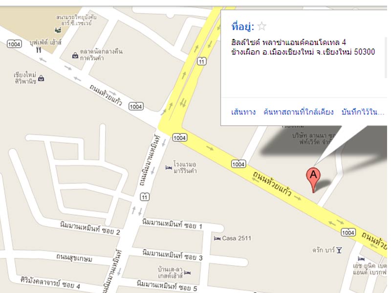 แผนที่ ร้านแม็กเมืองเหนือ[TheMaxxCm]