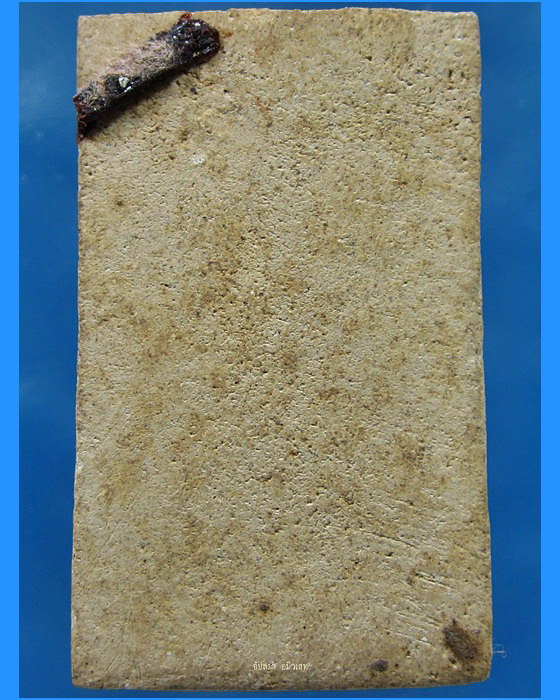 พระนาคปรก หลวงปู่จันทร์ วัดศรีเทพ จ.นครพนม - 2