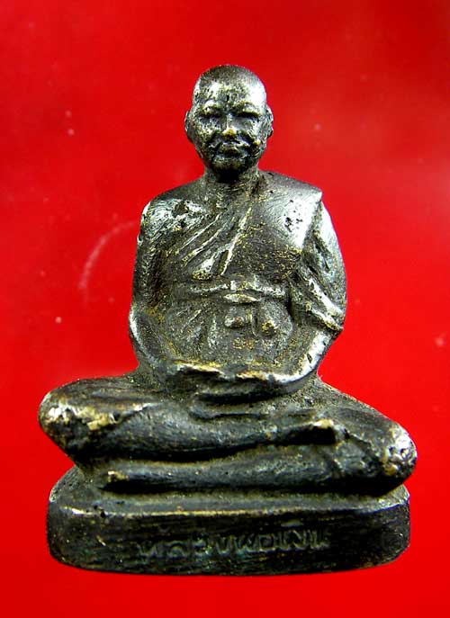 รูปหล่อหลวงพ่อเงิน วัดดอนยายหอม รุ่นแรก - 2