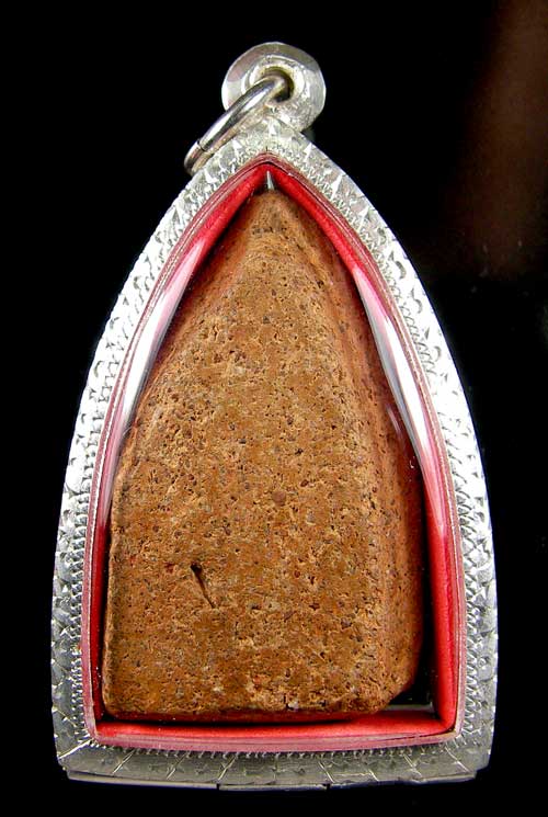 พระขุนแผน พลายคู่ตัด พิมพ์อกครุฑ - 2