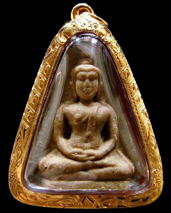 หลวงปู่โต๊ะ วัดประดู่ฉิมพลี ปี 21 เลี่ยมทอง หร้อมบัตรรับรอง พระของขวัญ เนื้อผงเกสร คมกริบ เชิญชมครับ - 1