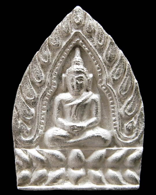 เนื้อเงิน พร้อมบัตรรับรอง หลวงพ่อแพ วัดพิกุลทอง ปี 35 เหรียญหล่อ เจ้าสัวมหาเศรษฐี ๘๘ สวยกริบครับ - 1