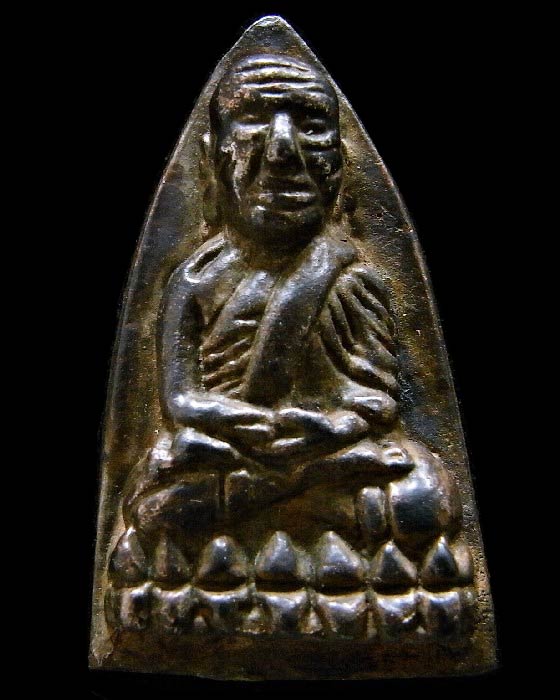 รางวัลที่ 1 พระหลวงปู่ทวด เตารีดโลหะผสม 3 โค๊ต รุ่น 84 พรรษา สมเด็จพระญาณสังวร วัดบวรนิเวศ ปี 40 - 1