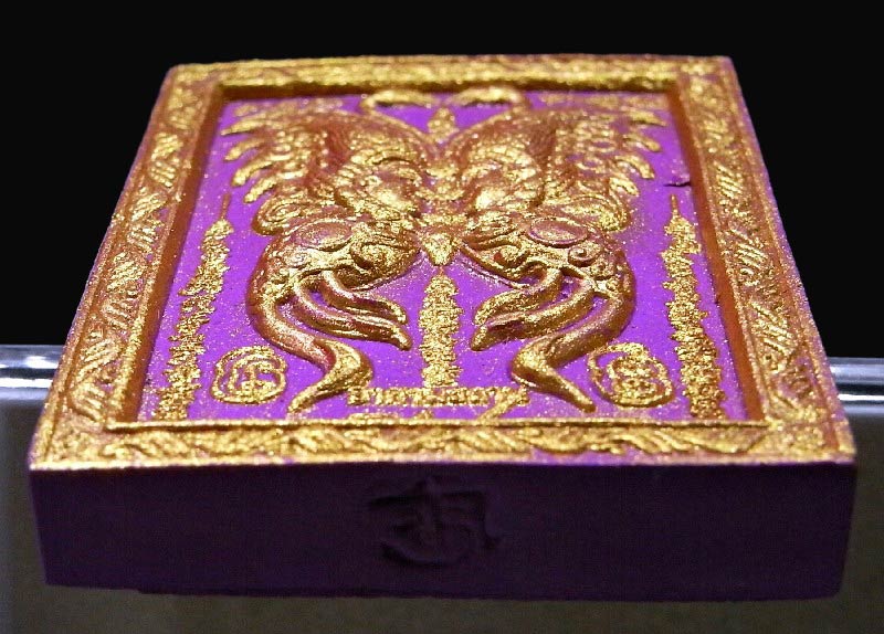 เทพจำแลงภมร หลังพระพรหม ฝังพลอย ตะกรุด ครูบากฤษณะ สำนักสงฆ์เวฬุวัน พิมพ์กลาง ปี 56 กล่องเดิม - 4