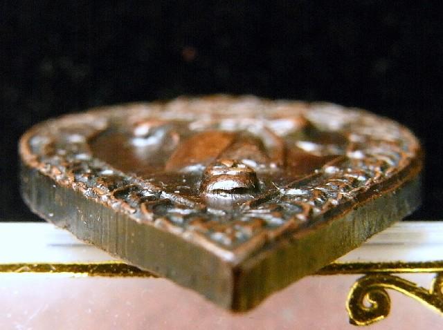 หลวงปู่โต๊ะ วัดประดู่ฉิมพลี ปี 21 หร้อมบัตรรับรองฯ เหรียญฉลองพัดยศเล็ก ครั้งที่ 2 เชิญชมครับ - 4