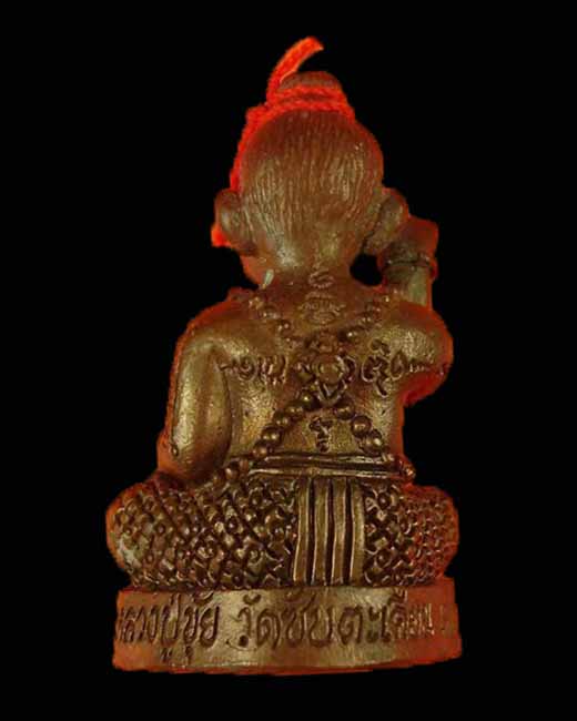 กุมารทอง หลวงปู่ขุ้ย วัดซับตะเคียน เจ้าจุกรับทรัพย์จอมซน รุ่น 1 ปี52  - 2